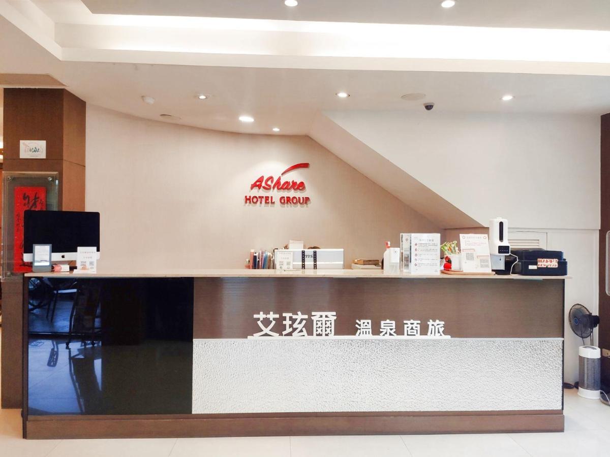Ashare Hotel Yilan Extérieur photo