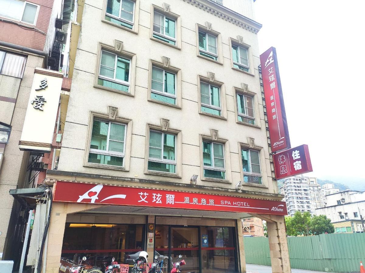 Ashare Hotel Yilan Extérieur photo